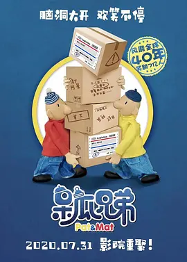 特一级毛片